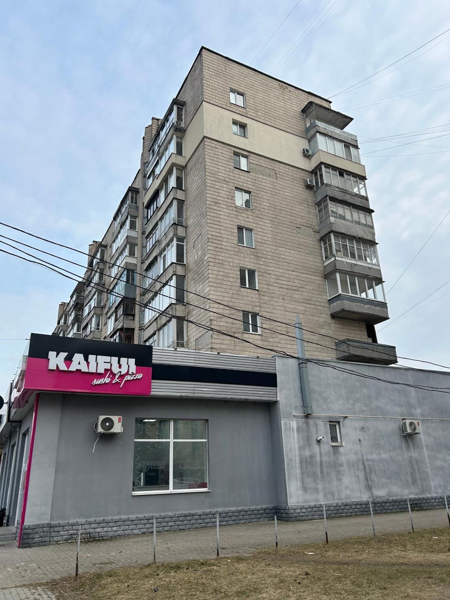 Недорога Квартира На Харківській, 32 Суми Екстер'єр фото